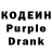 Amphetamine Розовый TheMisha999