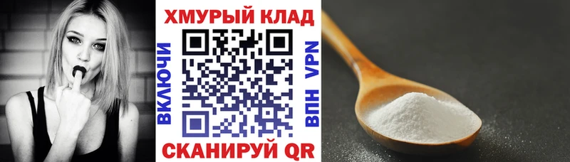 ГЕРОИН хмурый  купить наркотик  это как зайти  Оханск  OMG ONION 