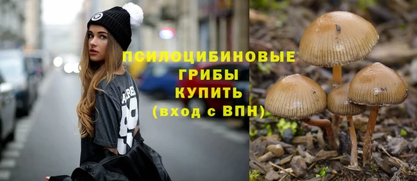 мефедрон мука Балабаново