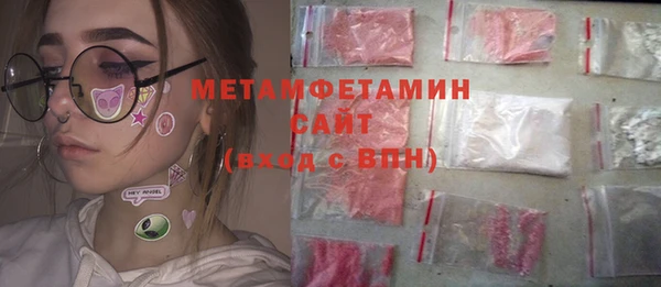 соль курить ск Аркадак