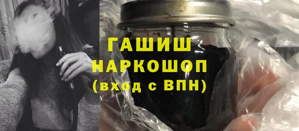 соль курить ск Аркадак