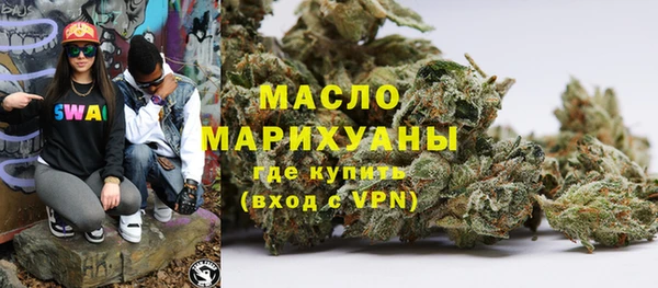 дживик Балахна