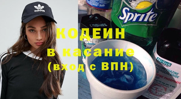 дживик Балахна