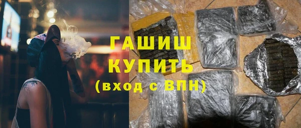 соль курить ск Аркадак