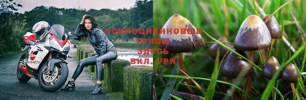 мефедрон мука Балабаново
