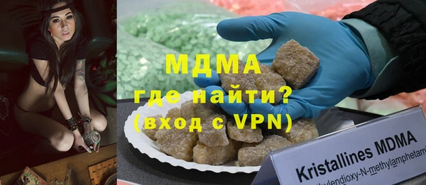 соль курить ск Аркадак