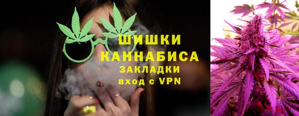 мефедрон мука Балабаново