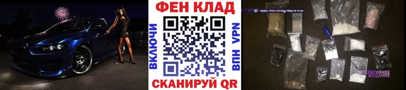 МЕТАМФЕТАМИН витя  Оханск 
